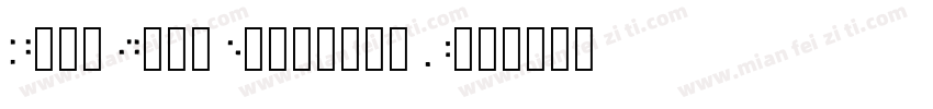 Neue Plak Extended B字体转换